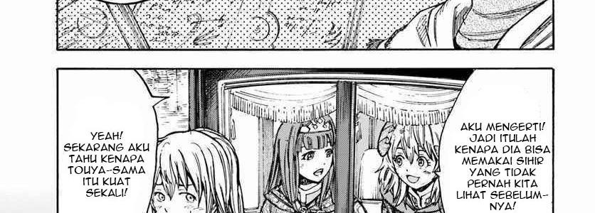 Shoukan Sareta Kenja wa Isekai o Iku ~ Saikyouna no wa Fuyou Zaiko no Aitemudeshita: Chapter chapter-10 - Page 82