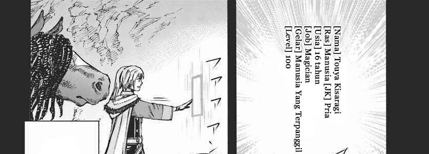 Shoukan Sareta Kenja wa Isekai o Iku ~ Saikyouna no wa Fuyou Zaiko no Aitemudeshita: Chapter chapter-10 - Page 93