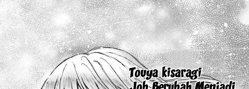 Shoukan Sareta Kenja wa Isekai o Iku ~ Saikyouna no wa Fuyou Zaiko no Aitemudeshita: Chapter chapter-10 - Page 117