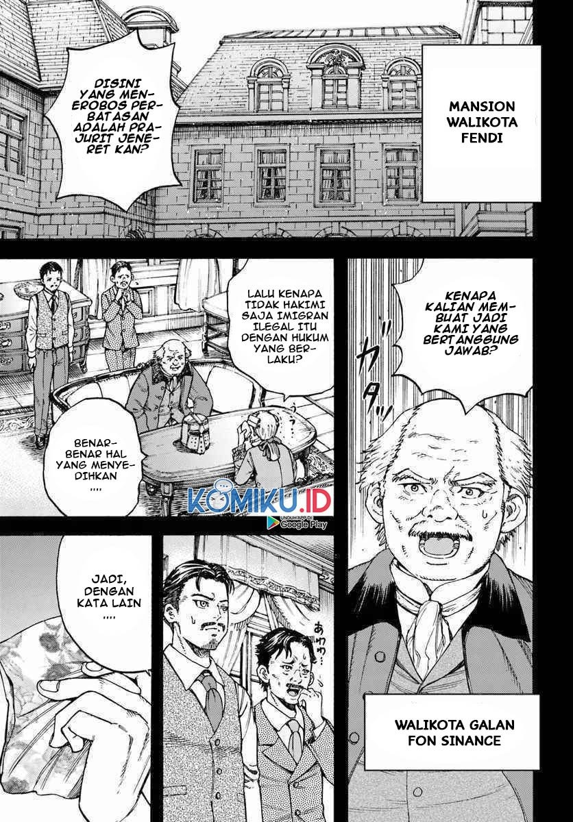 Shoukan Sareta Kenja wa Isekai o Iku ~ Saikyouna no wa Fuyou Zaiko no Aitemudeshita: Chapter chapter-14 - Page 1