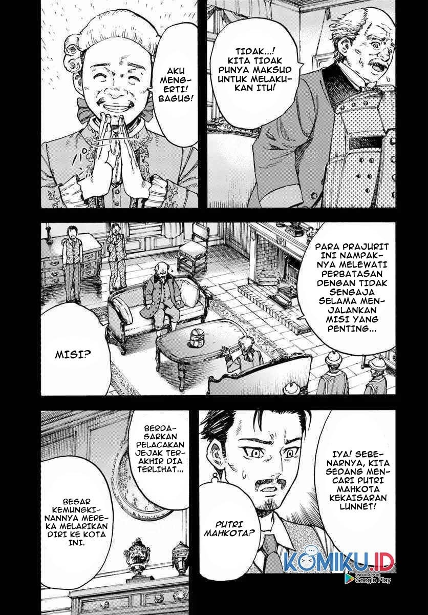 Shoukan Sareta Kenja wa Isekai o Iku ~ Saikyouna no wa Fuyou Zaiko no Aitemudeshita: Chapter chapter-14 - Page 3