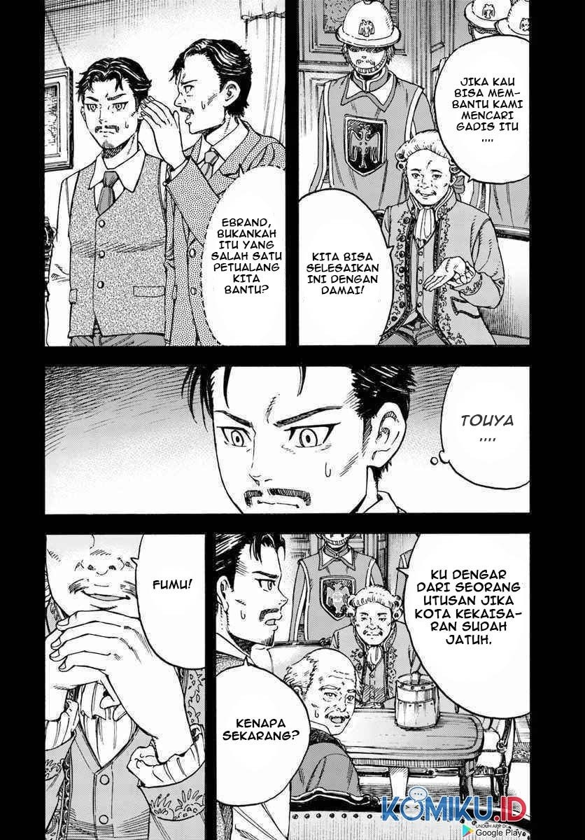 Shoukan Sareta Kenja wa Isekai o Iku ~ Saikyouna no wa Fuyou Zaiko no Aitemudeshita: Chapter chapter-14 - Page 4