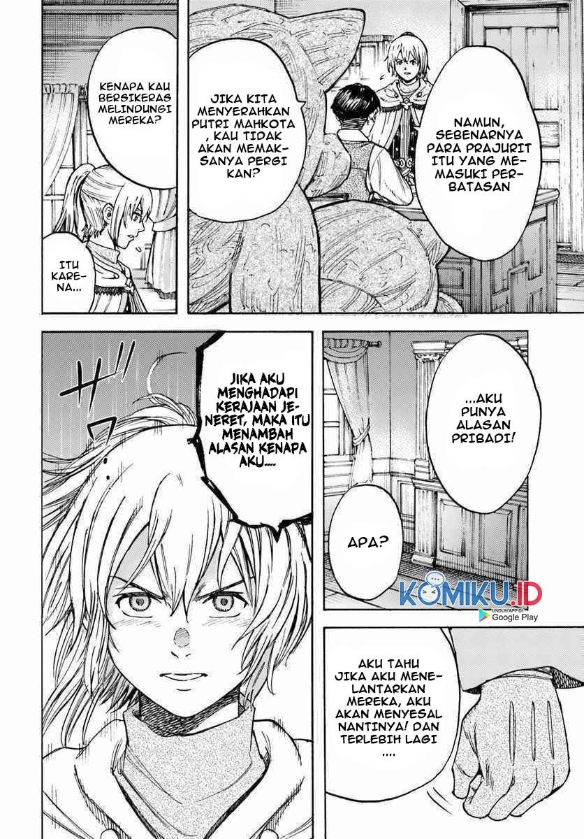 Shoukan Sareta Kenja wa Isekai o Iku ~ Saikyouna no wa Fuyou Zaiko no Aitemudeshita: Chapter chapter-14 - Page 8