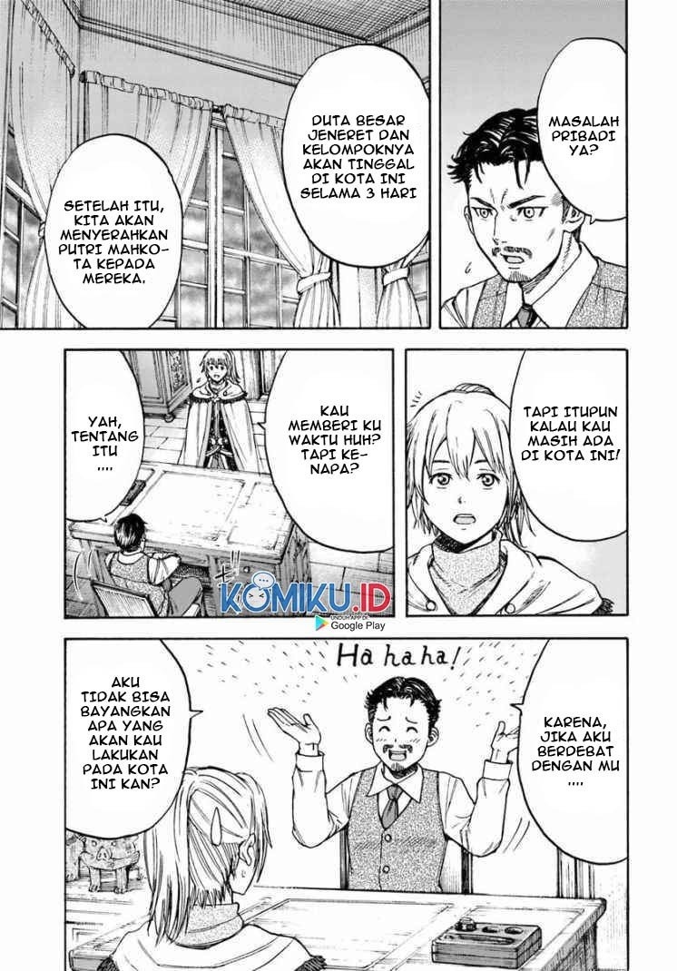 Shoukan Sareta Kenja wa Isekai o Iku ~ Saikyouna no wa Fuyou Zaiko no Aitemudeshita: Chapter chapter-14 - Page 9
