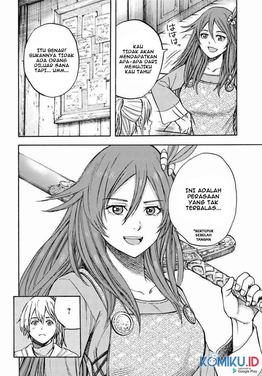 Shoukan Sareta Kenja wa Isekai o Iku ~ Saikyouna no wa Fuyou Zaiko no Aitemudeshita: Chapter chapter-14 - Page 14