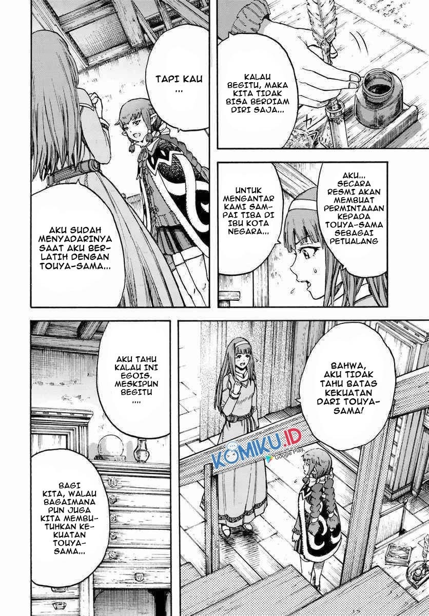 Shoukan Sareta Kenja wa Isekai o Iku ~ Saikyouna no wa Fuyou Zaiko no Aitemudeshita: Chapter chapter-14 - Page 16