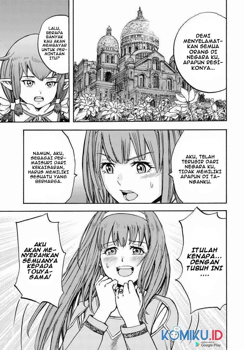 Shoukan Sareta Kenja wa Isekai o Iku ~ Saikyouna no wa Fuyou Zaiko no Aitemudeshita: Chapter chapter-14 - Page 17