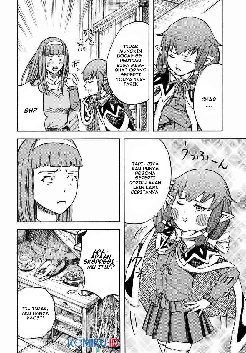 Shoukan Sareta Kenja wa Isekai o Iku ~ Saikyouna no wa Fuyou Zaiko no Aitemudeshita: Chapter chapter-14 - Page 18