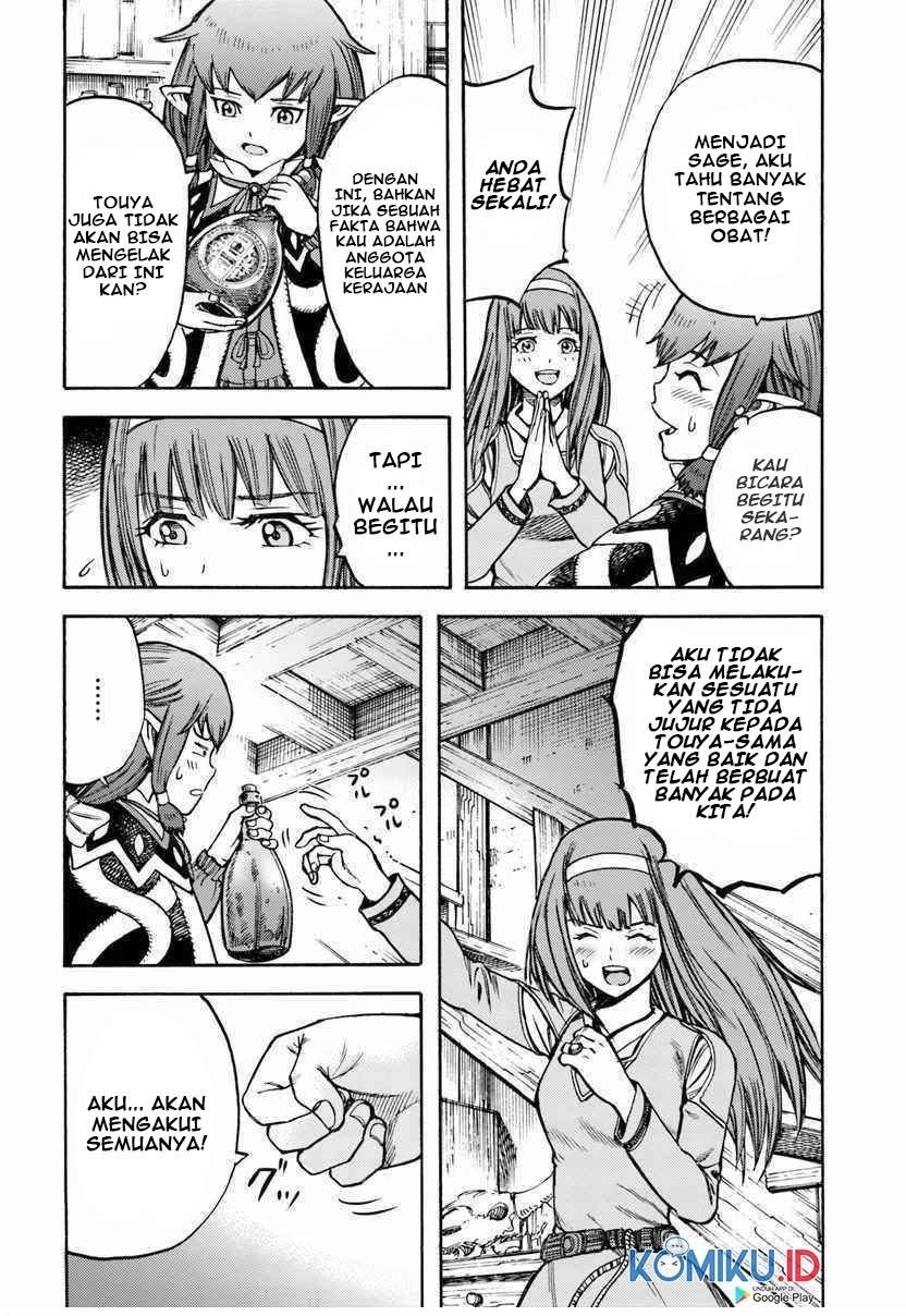 Shoukan Sareta Kenja wa Isekai o Iku ~ Saikyouna no wa Fuyou Zaiko no Aitemudeshita: Chapter chapter-14 - Page 20