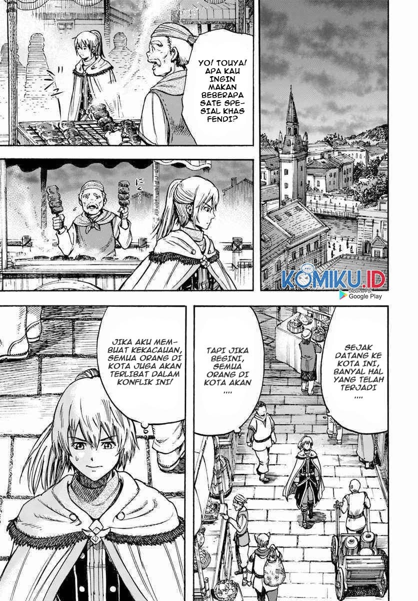 Shoukan Sareta Kenja wa Isekai o Iku ~ Saikyouna no wa Fuyou Zaiko no Aitemudeshita: Chapter chapter-14 - Page 23