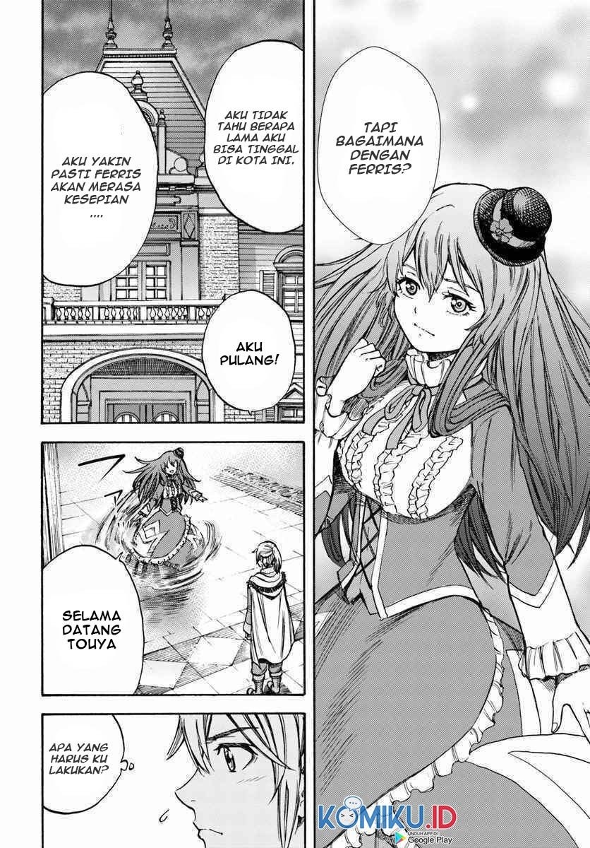 Shoukan Sareta Kenja wa Isekai o Iku ~ Saikyouna no wa Fuyou Zaiko no Aitemudeshita: Chapter chapter-14 - Page 24