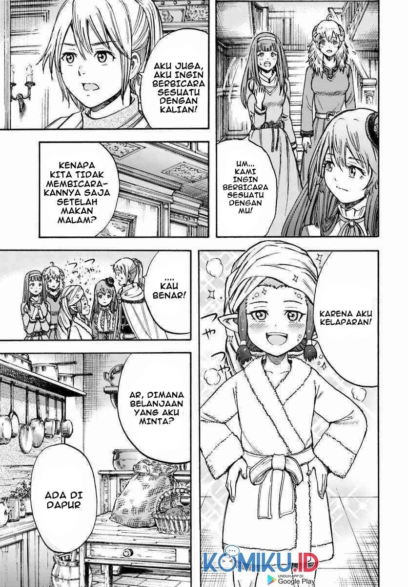 Shoukan Sareta Kenja wa Isekai o Iku ~ Saikyouna no wa Fuyou Zaiko no Aitemudeshita: Chapter chapter-14 - Page 25