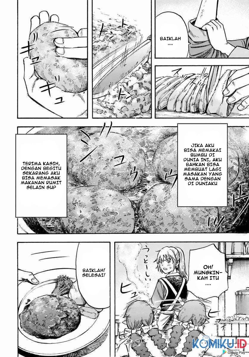 Shoukan Sareta Kenja wa Isekai o Iku ~ Saikyouna no wa Fuyou Zaiko no Aitemudeshita: Chapter chapter-14 - Page 26