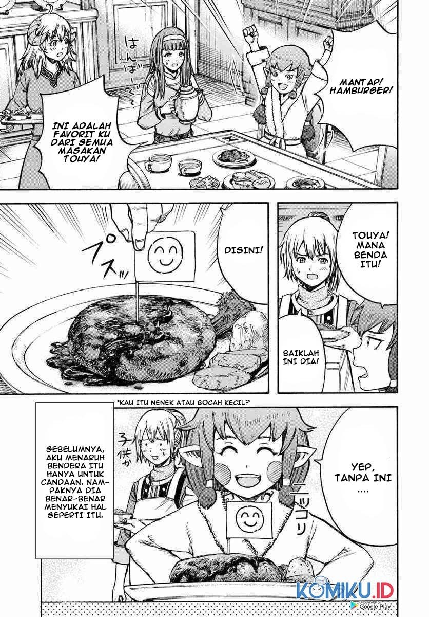 Shoukan Sareta Kenja wa Isekai o Iku ~ Saikyouna no wa Fuyou Zaiko no Aitemudeshita: Chapter chapter-14 - Page 27