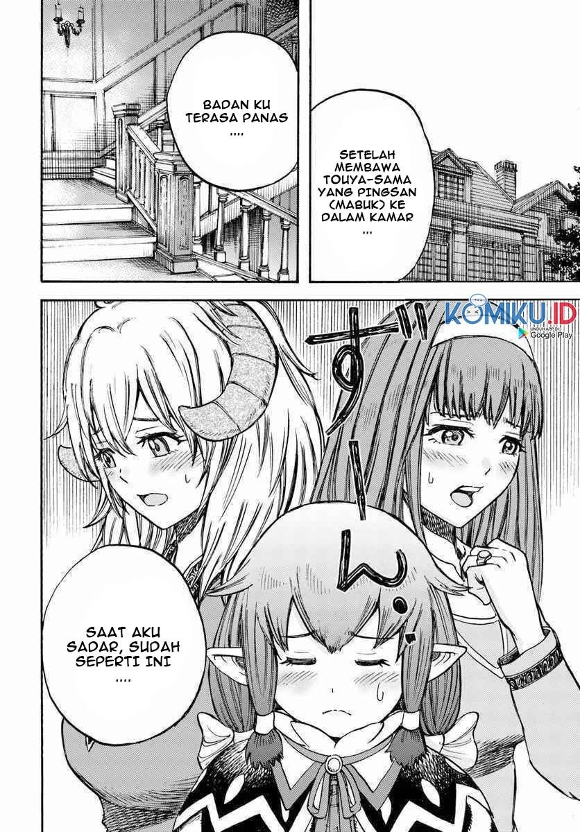 Shoukan Sareta Kenja wa Isekai o Iku ~ Saikyouna no wa Fuyou Zaiko no Aitemudeshita: Chapter chapter-14 - Page 32