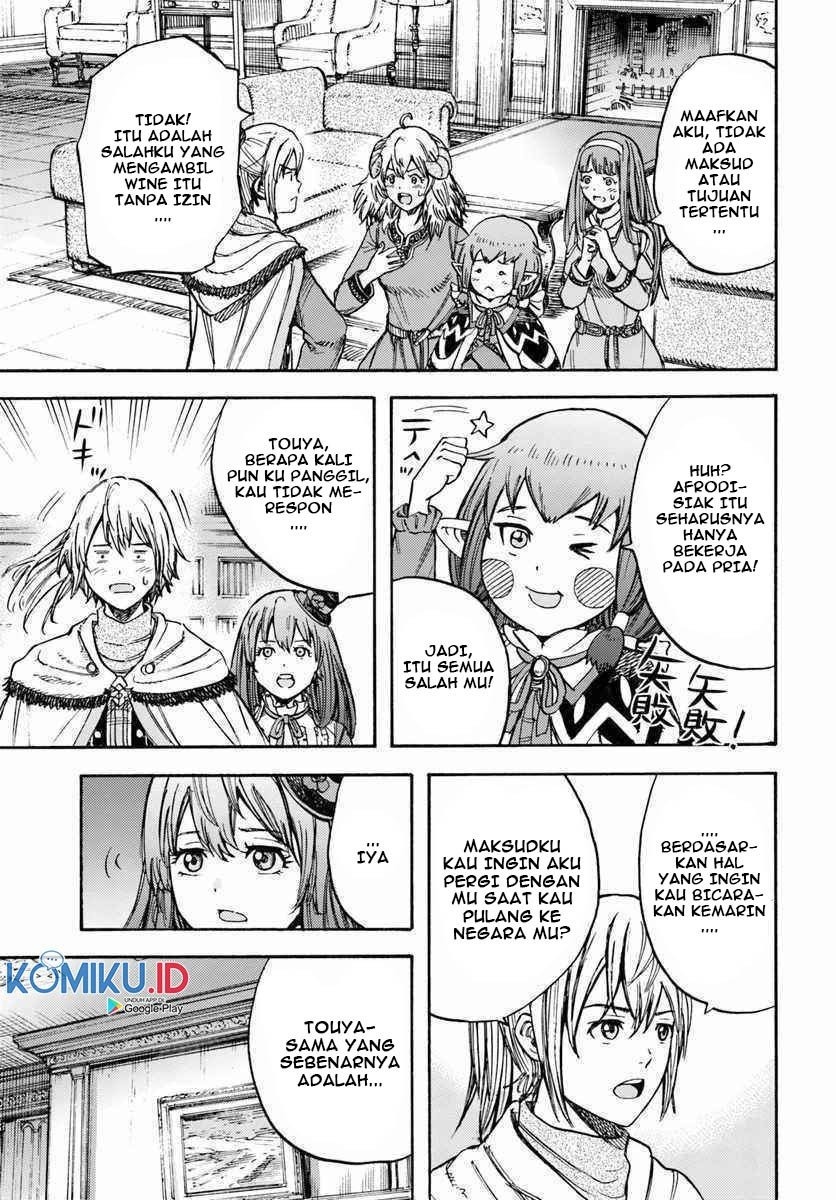 Shoukan Sareta Kenja wa Isekai o Iku ~ Saikyouna no wa Fuyou Zaiko no Aitemudeshita: Chapter chapter-14 - Page 33