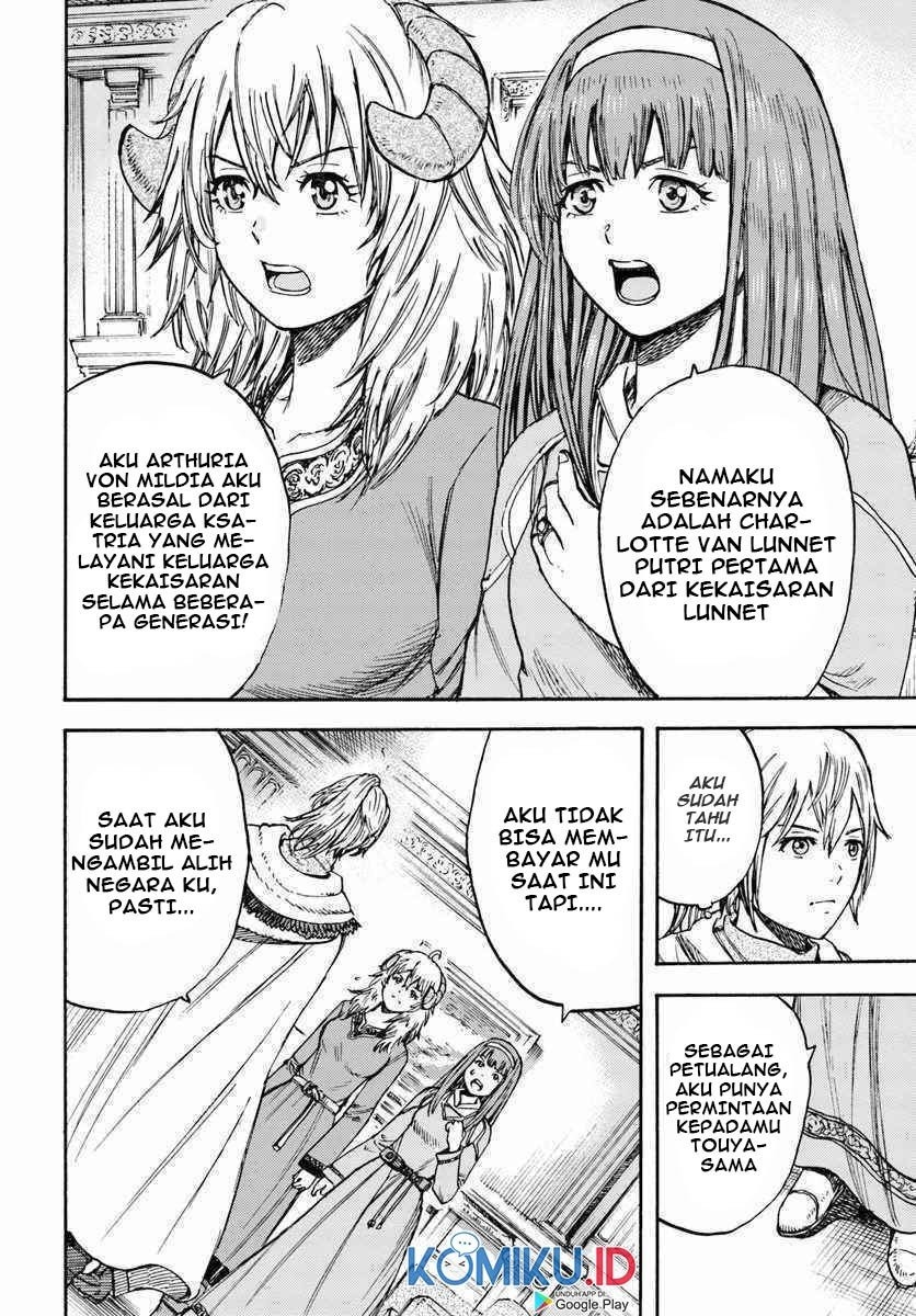 Shoukan Sareta Kenja wa Isekai o Iku ~ Saikyouna no wa Fuyou Zaiko no Aitemudeshita: Chapter chapter-14 - Page 34