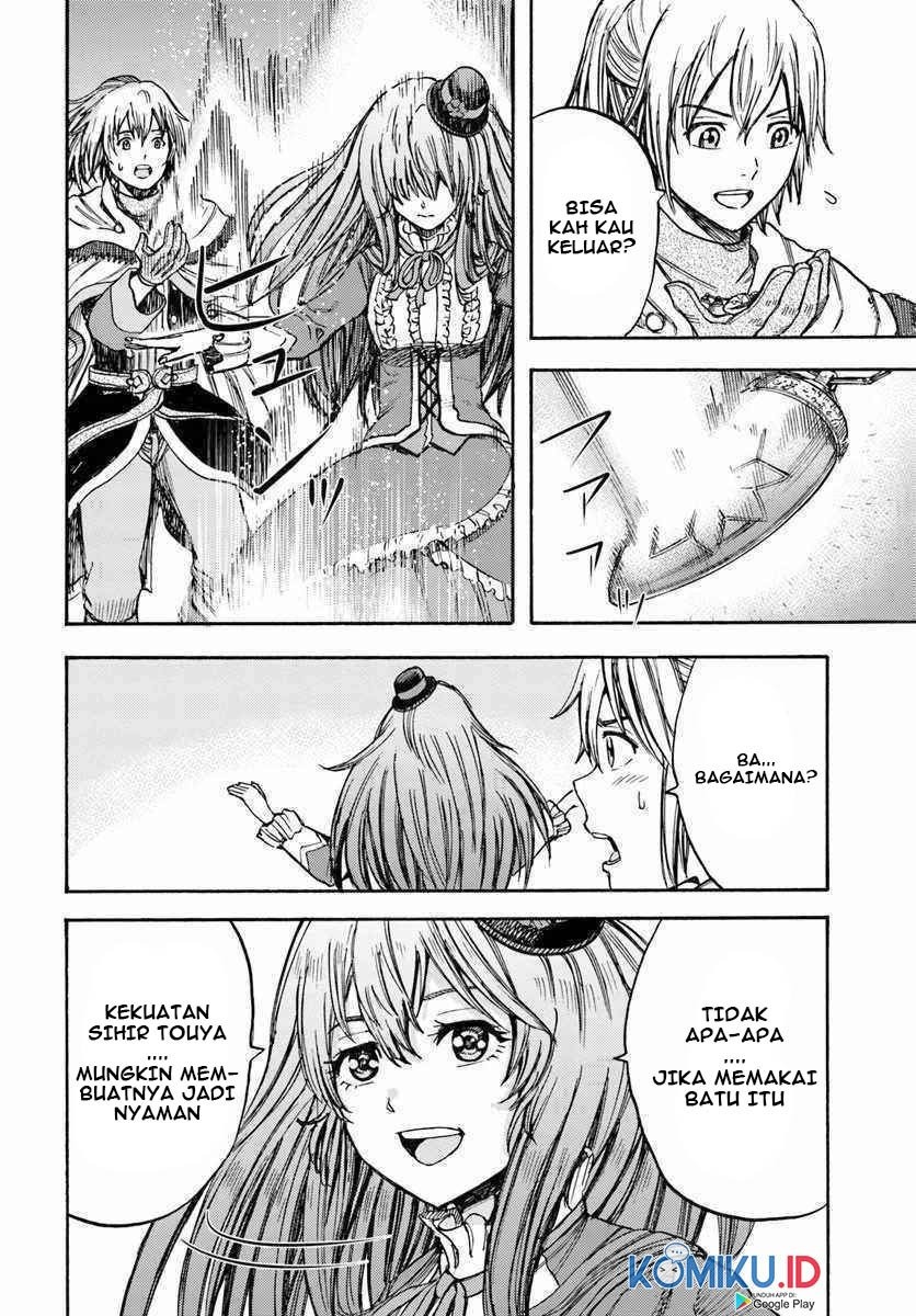 Shoukan Sareta Kenja wa Isekai o Iku ~ Saikyouna no wa Fuyou Zaiko no Aitemudeshita: Chapter chapter-14 - Page 40