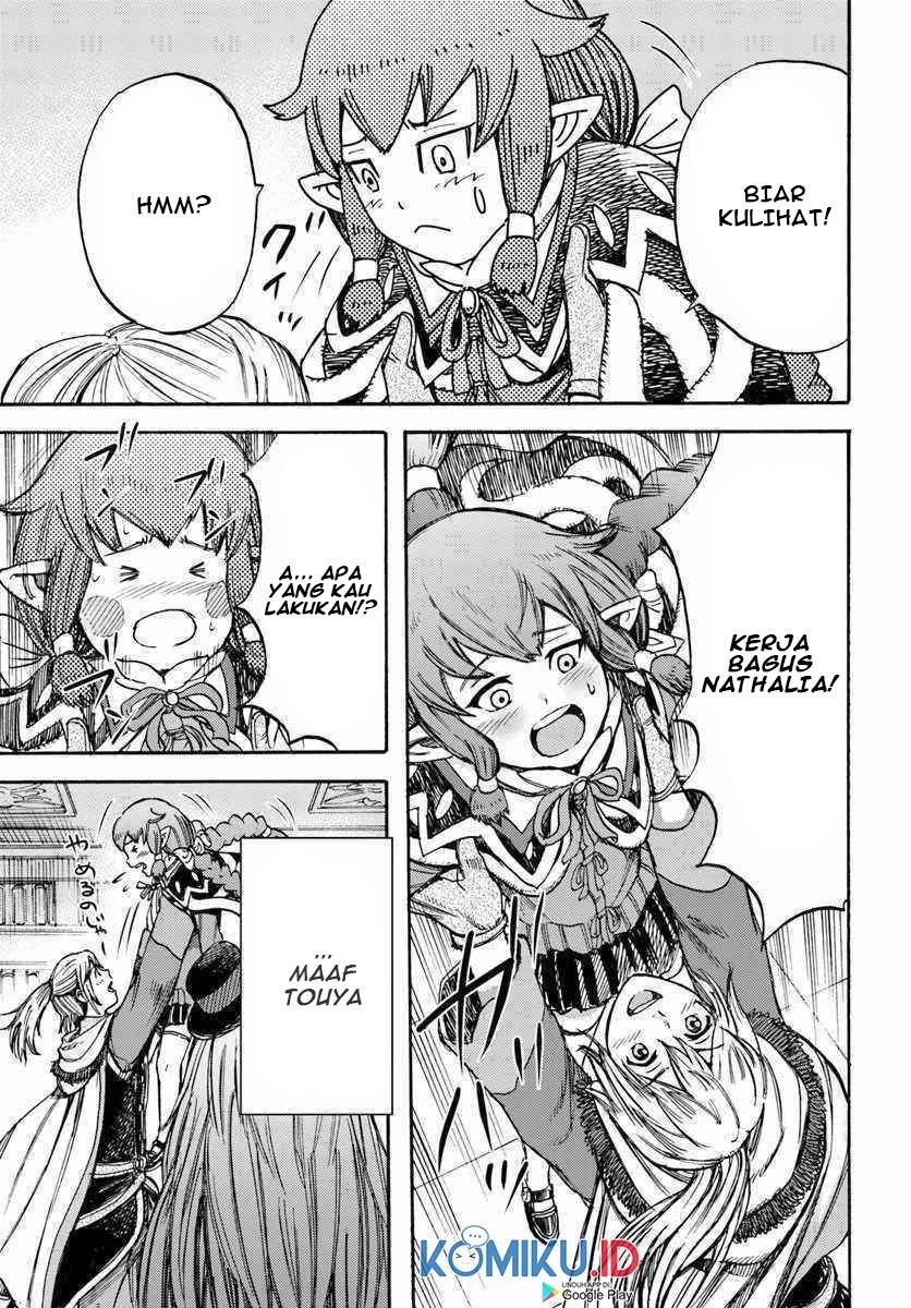 Shoukan Sareta Kenja wa Isekai o Iku ~ Saikyouna no wa Fuyou Zaiko no Aitemudeshita: Chapter chapter-14 - Page 41