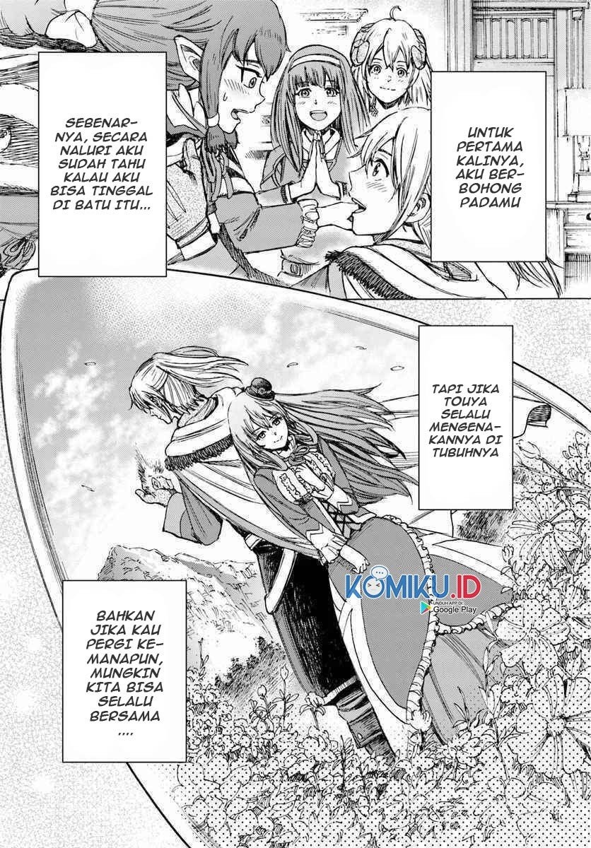 Shoukan Sareta Kenja wa Isekai o Iku ~ Saikyouna no wa Fuyou Zaiko no Aitemudeshita: Chapter chapter-14 - Page 42