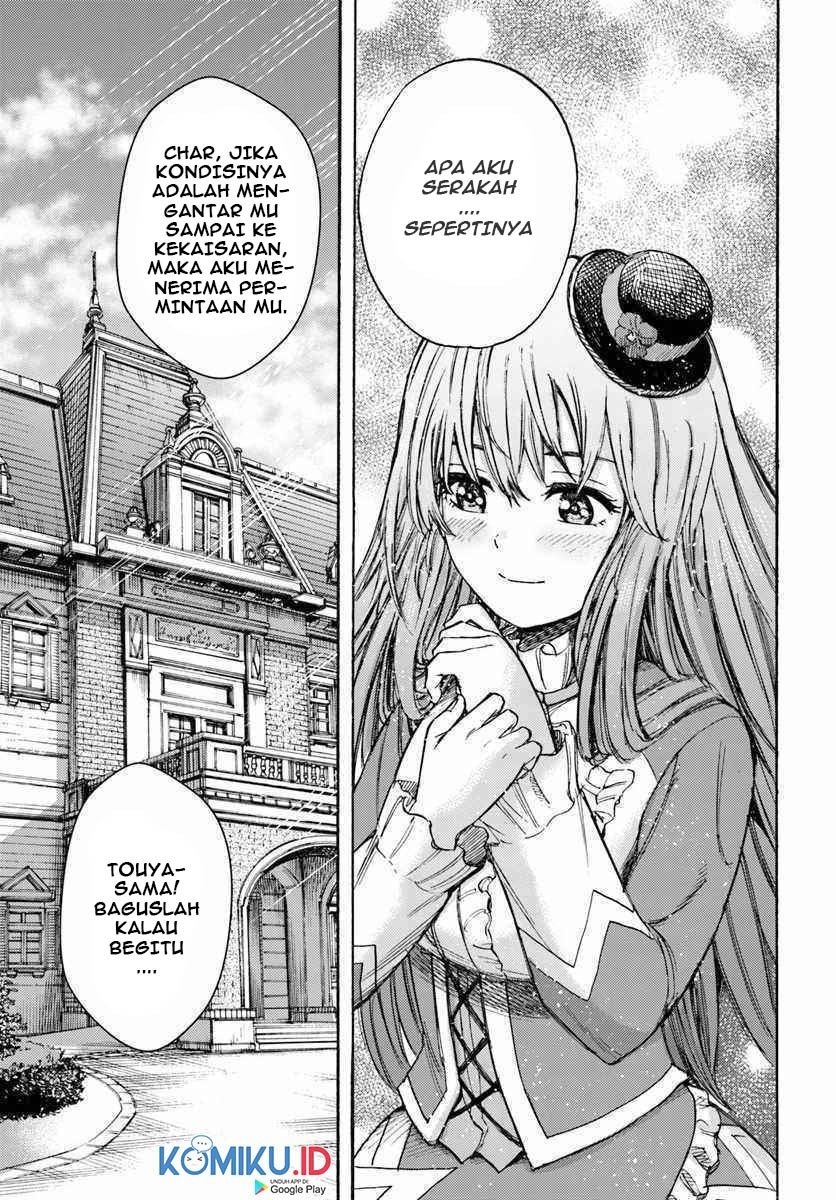 Shoukan Sareta Kenja wa Isekai o Iku ~ Saikyouna no wa Fuyou Zaiko no Aitemudeshita: Chapter chapter-14 - Page 43