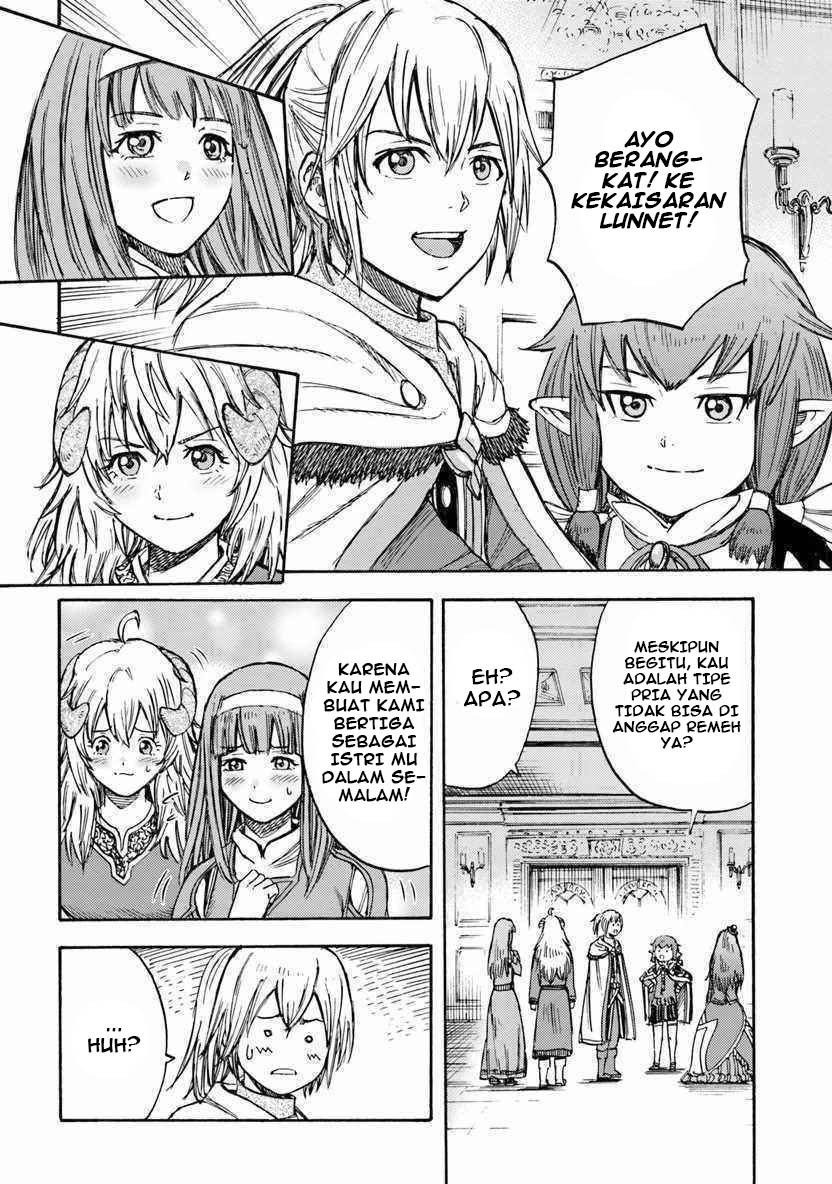 Shoukan Sareta Kenja wa Isekai o Iku ~ Saikyouna no wa Fuyou Zaiko no Aitemudeshita: Chapter chapter-14 - Page 44