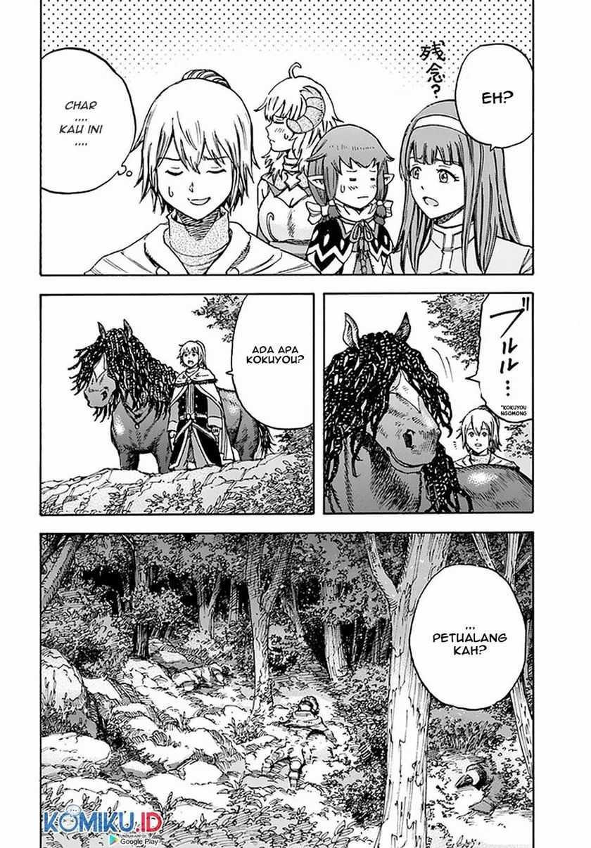 Shoukan Sareta Kenja wa Isekai o Iku ~ Saikyouna no wa Fuyou Zaiko no Aitemudeshita: Chapter chapter-16 - Page 4