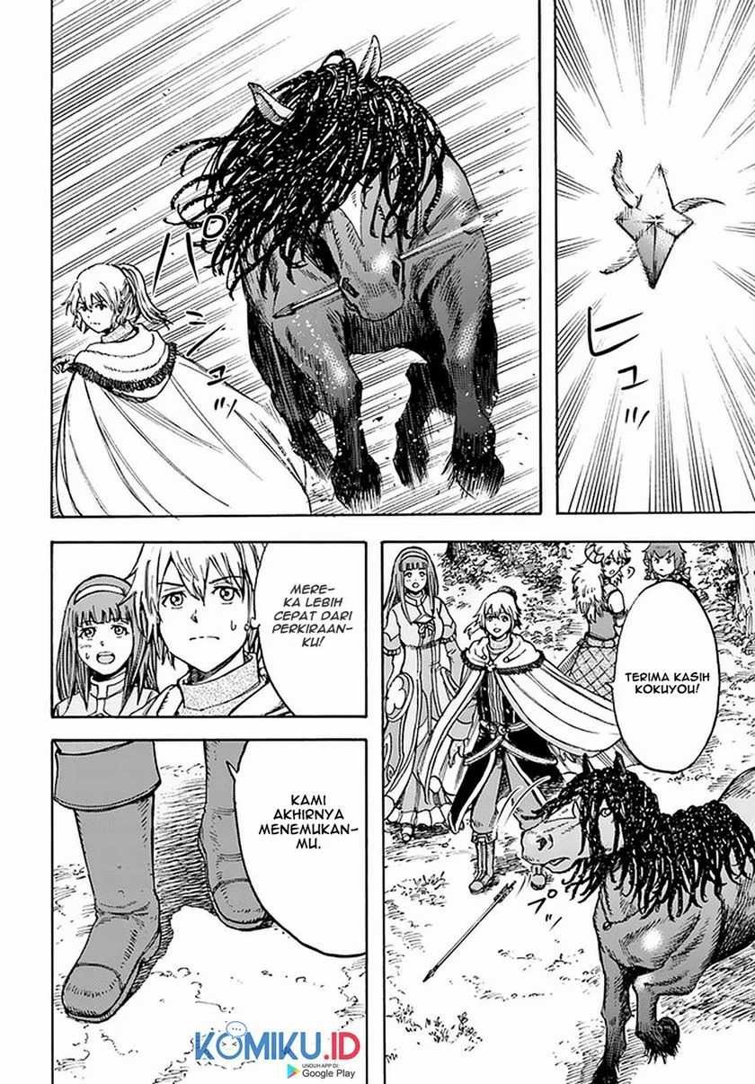 Shoukan Sareta Kenja wa Isekai o Iku ~ Saikyouna no wa Fuyou Zaiko no Aitemudeshita: Chapter chapter-16 - Page 6