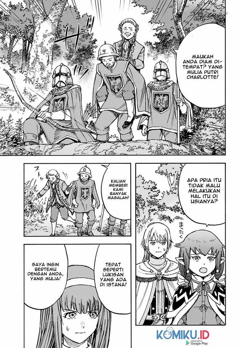 Shoukan Sareta Kenja wa Isekai o Iku ~ Saikyouna no wa Fuyou Zaiko no Aitemudeshita: Chapter chapter-16 - Page 7