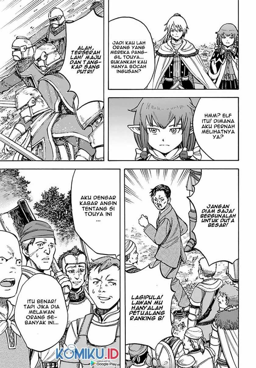 Shoukan Sareta Kenja wa Isekai o Iku ~ Saikyouna no wa Fuyou Zaiko no Aitemudeshita: Chapter chapter-16 - Page 11