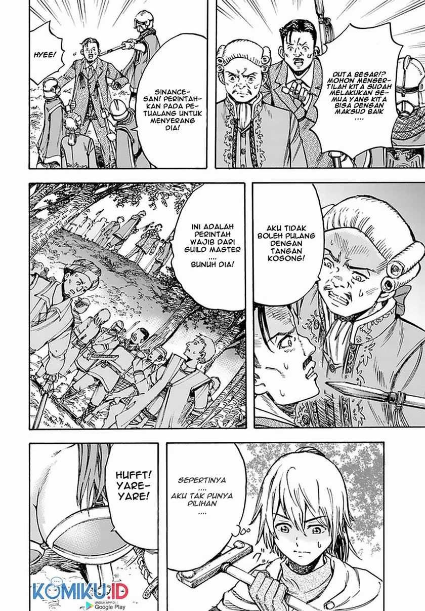 Shoukan Sareta Kenja wa Isekai o Iku ~ Saikyouna no wa Fuyou Zaiko no Aitemudeshita: Chapter chapter-16 - Page 16