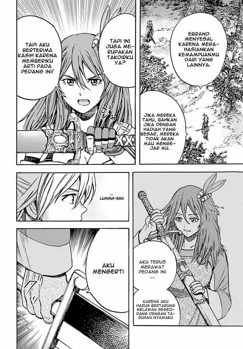 Shoukan Sareta Kenja wa Isekai o Iku ~ Saikyouna no wa Fuyou Zaiko no Aitemudeshita: Chapter chapter-16 - Page 18