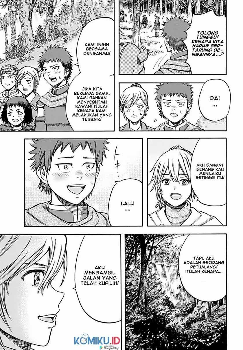 Shoukan Sareta Kenja wa Isekai o Iku ~ Saikyouna no wa Fuyou Zaiko no Aitemudeshita: Chapter chapter-16 - Page 19