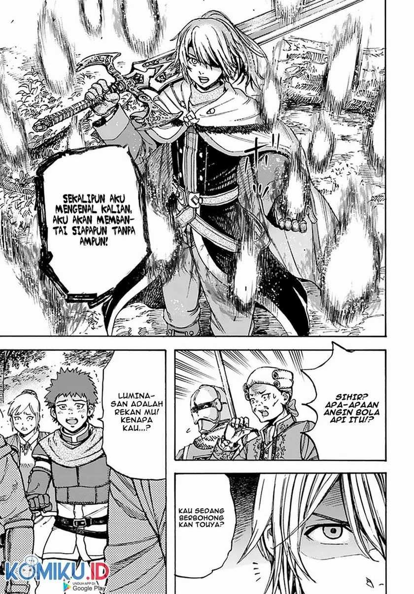 Shoukan Sareta Kenja wa Isekai o Iku ~ Saikyouna no wa Fuyou Zaiko no Aitemudeshita: Chapter chapter-16 - Page 33