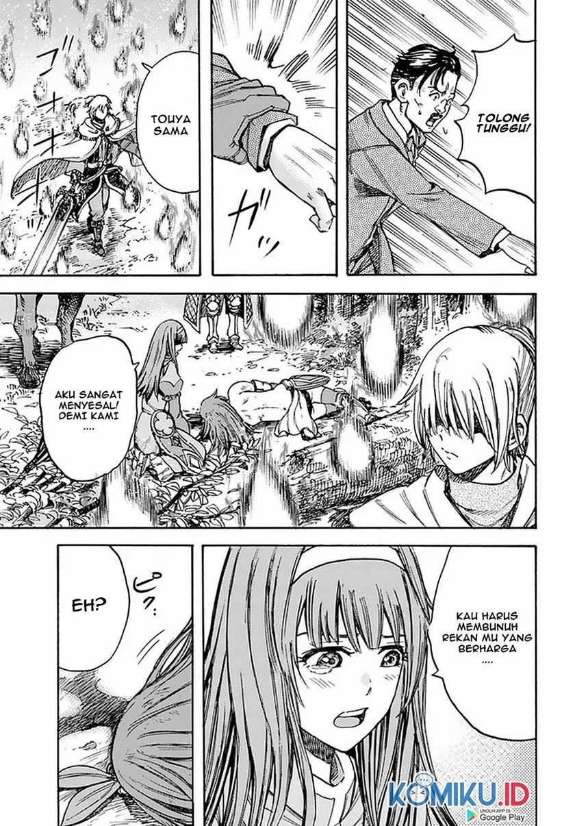 Shoukan Sareta Kenja wa Isekai o Iku ~ Saikyouna no wa Fuyou Zaiko no Aitemudeshita: Chapter chapter-16 - Page 35