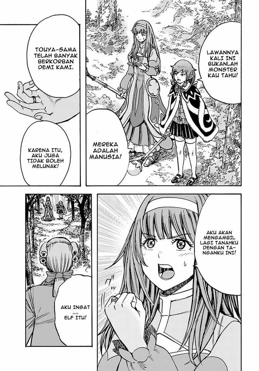 Shoukan Sareta Kenja wa Isekai o Iku ~ Saikyouna no wa Fuyou Zaiko no Aitemudeshita: Chapter chapter-16 - Page 39