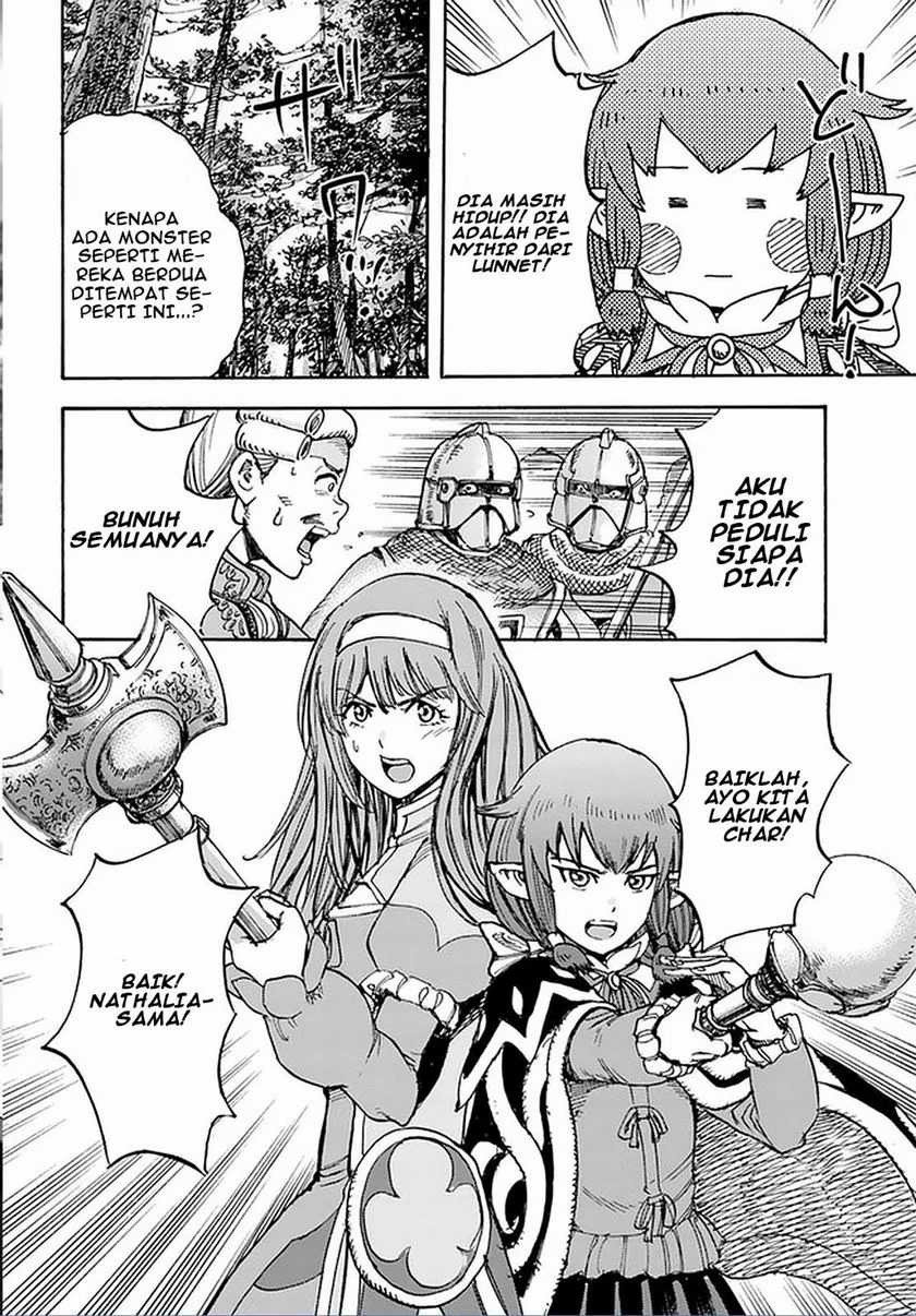 Shoukan Sareta Kenja wa Isekai o Iku ~ Saikyouna no wa Fuyou Zaiko no Aitemudeshita: Chapter chapter-16 - Page 40