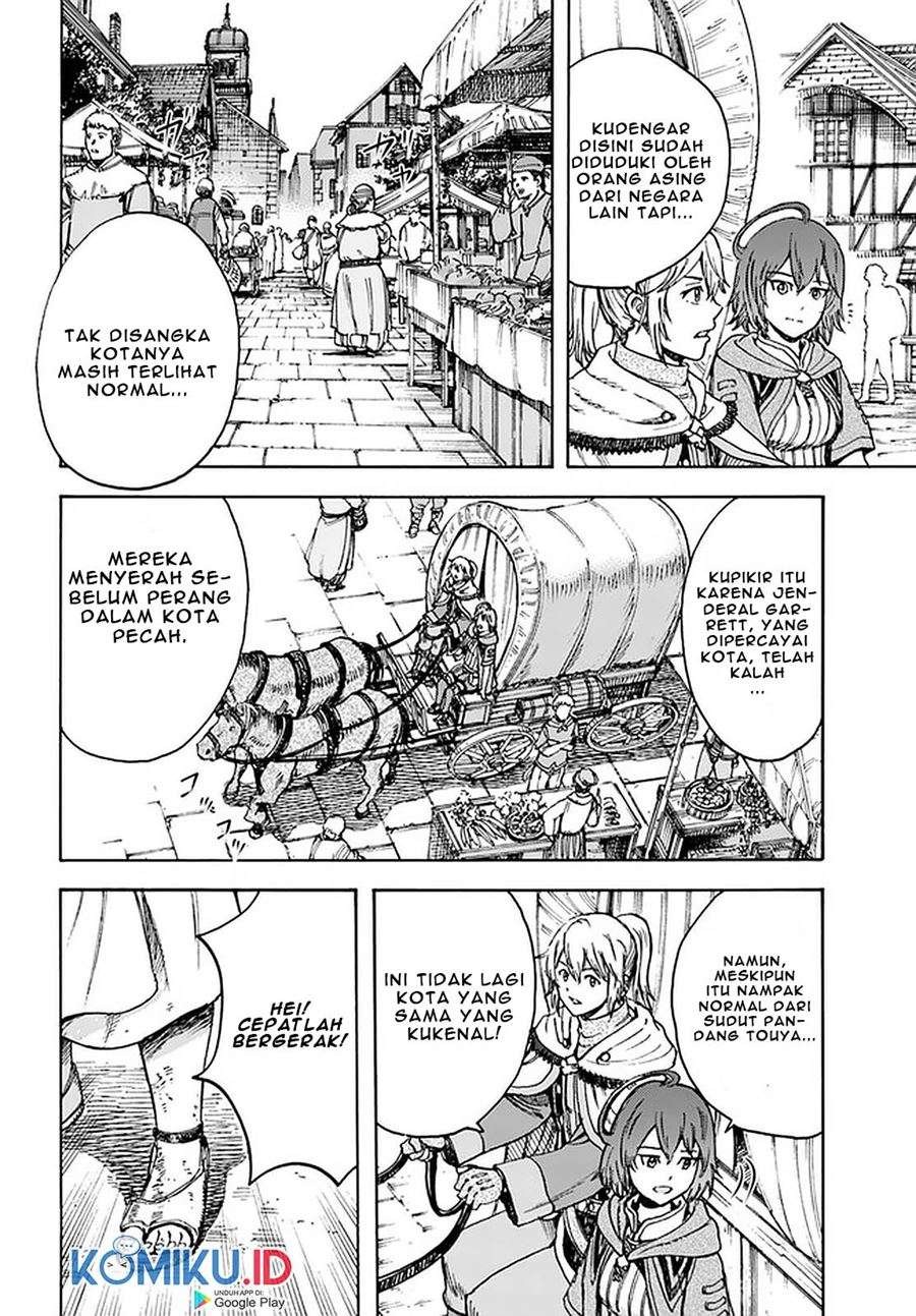 Shoukan Sareta Kenja wa Isekai o Iku ~ Saikyouna no wa Fuyou Zaiko no Aitemudeshita: Chapter chapter-19 - Page 9