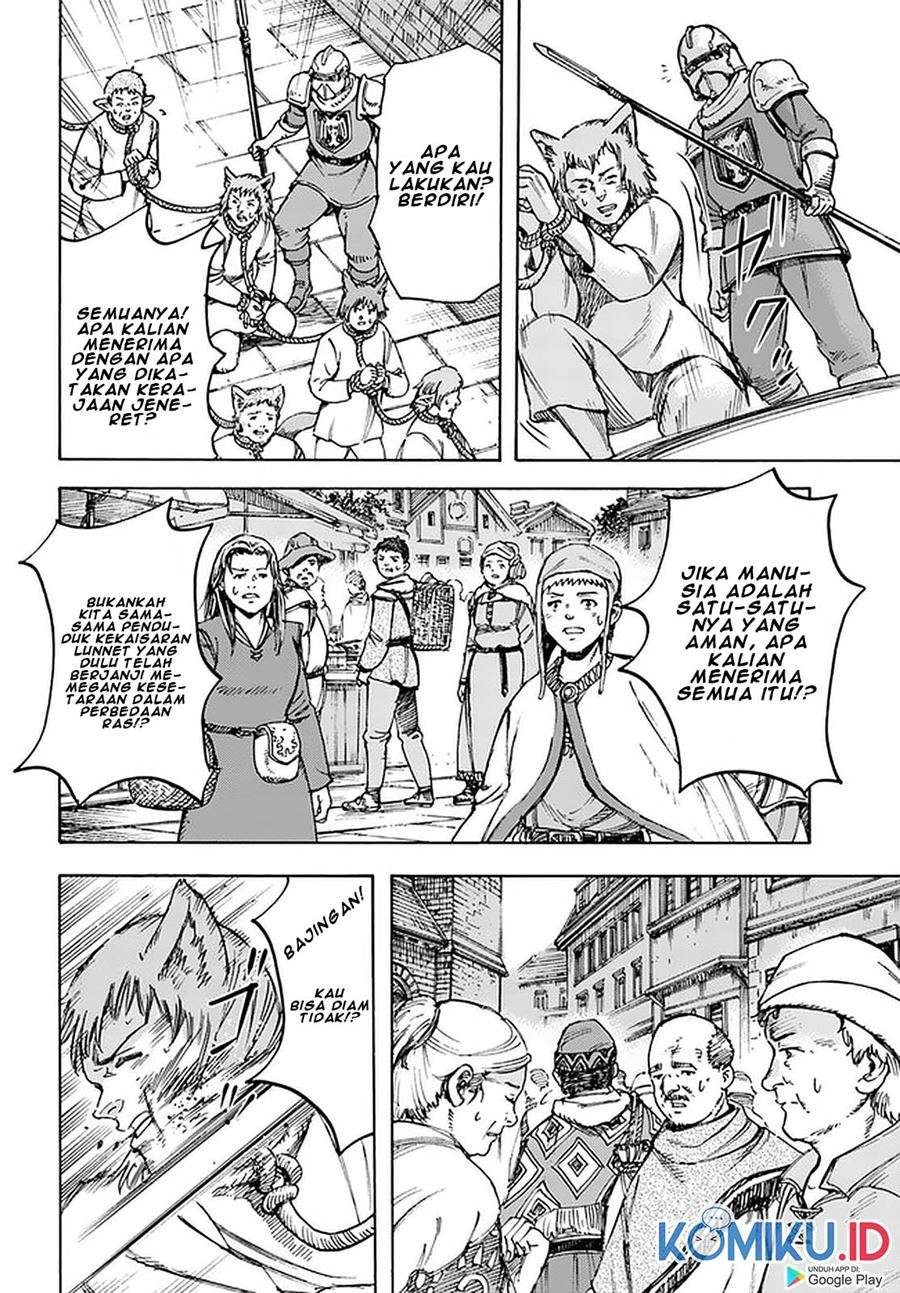 Shoukan Sareta Kenja wa Isekai o Iku ~ Saikyouna no wa Fuyou Zaiko no Aitemudeshita: Chapter chapter-19 - Page 11