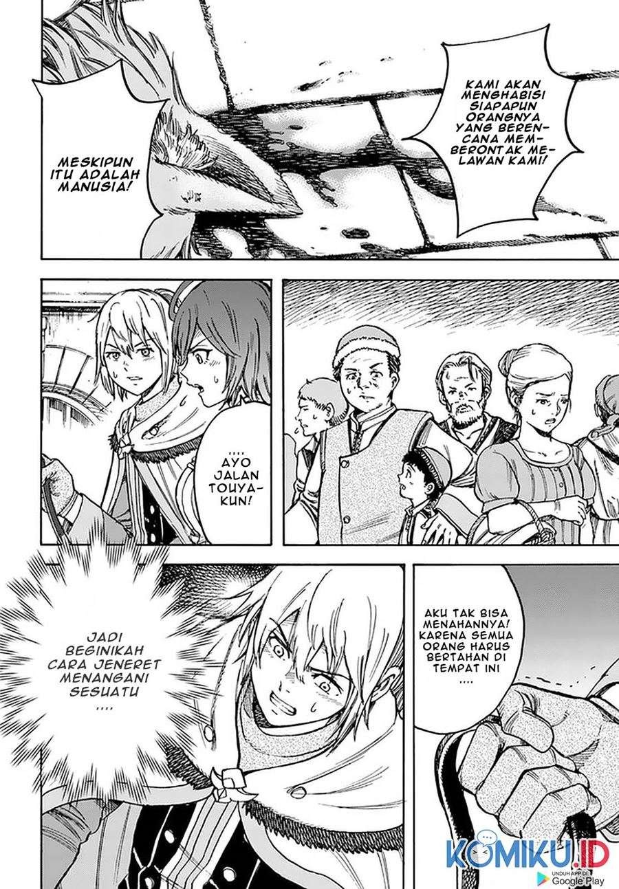 Shoukan Sareta Kenja wa Isekai o Iku ~ Saikyouna no wa Fuyou Zaiko no Aitemudeshita: Chapter chapter-19 - Page 13