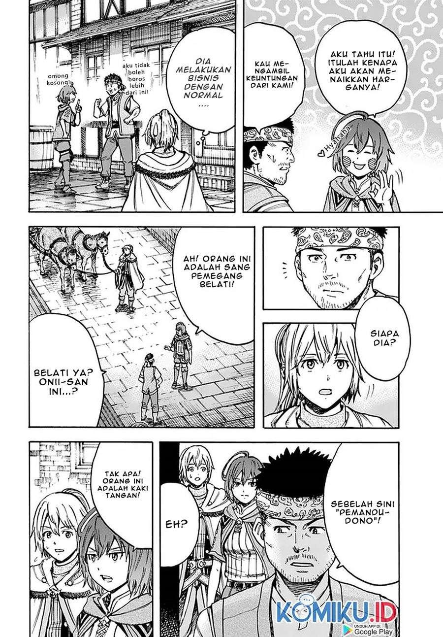 Shoukan Sareta Kenja wa Isekai o Iku ~ Saikyouna no wa Fuyou Zaiko no Aitemudeshita: Chapter chapter-19 - Page 15