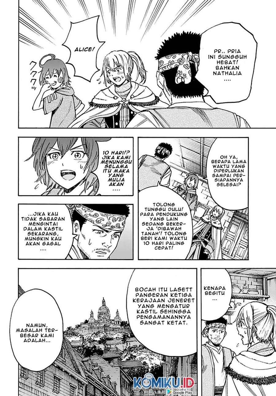 Shoukan Sareta Kenja wa Isekai o Iku ~ Saikyouna no wa Fuyou Zaiko no Aitemudeshita: Chapter chapter-19 - Page 19