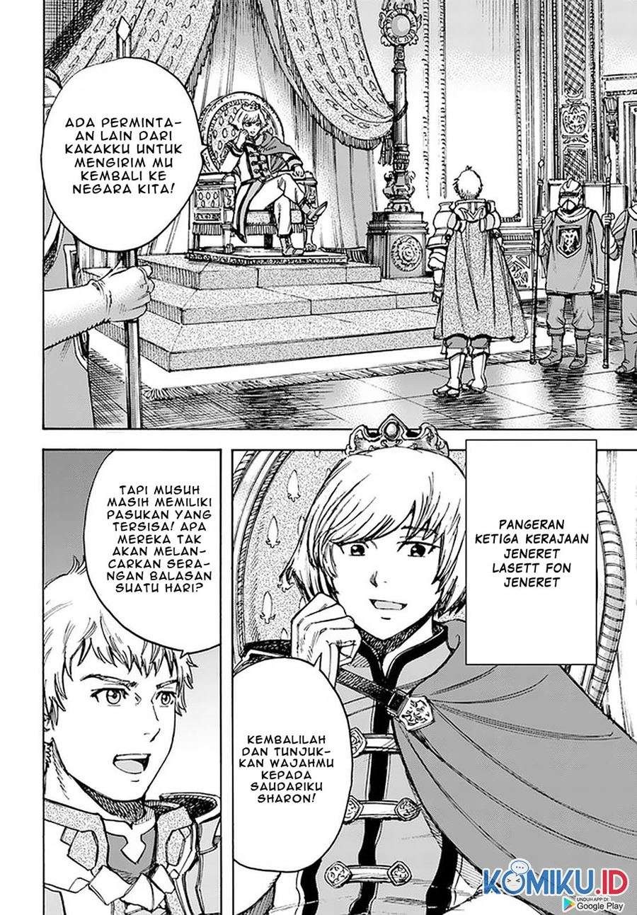 Shoukan Sareta Kenja wa Isekai o Iku ~ Saikyouna no wa Fuyou Zaiko no Aitemudeshita: Chapter chapter-19 - Page 21
