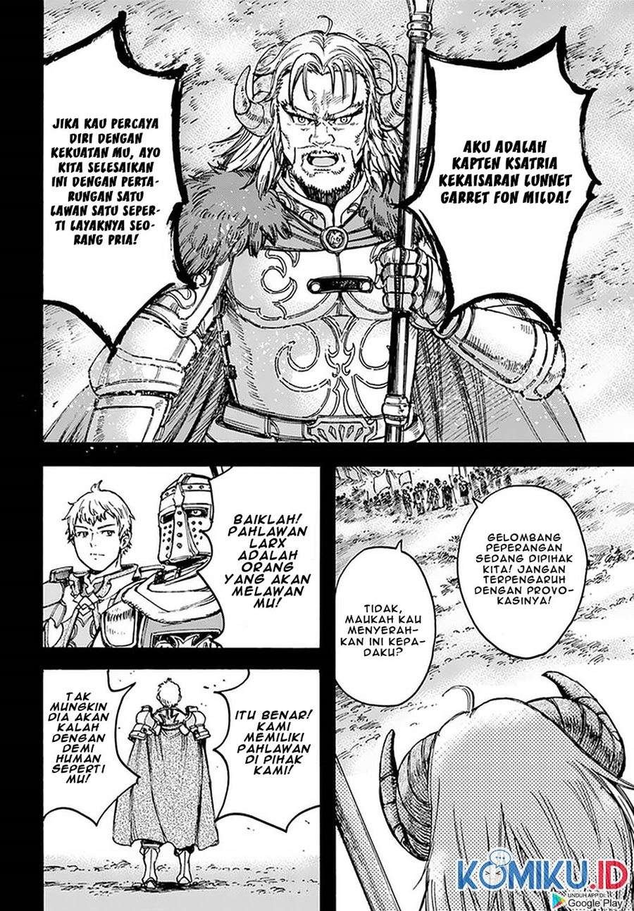 Shoukan Sareta Kenja wa Isekai o Iku ~ Saikyouna no wa Fuyou Zaiko no Aitemudeshita: Chapter chapter-19 - Page 27