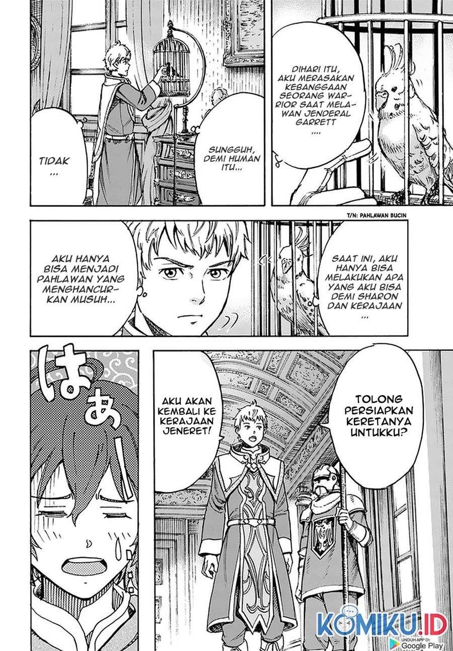 Shoukan Sareta Kenja wa Isekai o Iku ~ Saikyouna no wa Fuyou Zaiko no Aitemudeshita: Chapter chapter-19 - Page 35