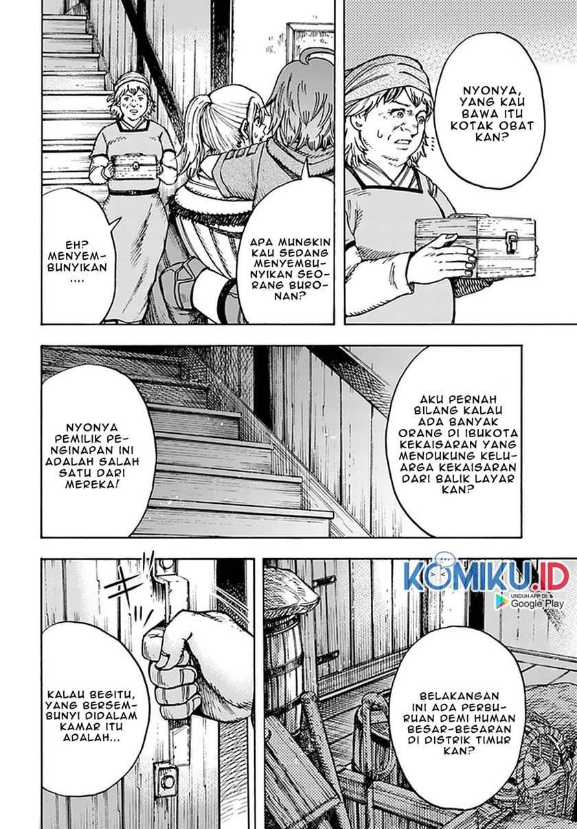 Shoukan Sareta Kenja wa Isekai o Iku ~ Saikyouna no wa Fuyou Zaiko no Aitemudeshita: Chapter chapter-20 - Page 4