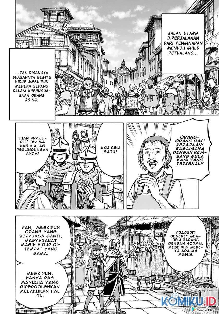 Shoukan Sareta Kenja wa Isekai o Iku ~ Saikyouna no wa Fuyou Zaiko no Aitemudeshita: Chapter chapter-20 - Page 12