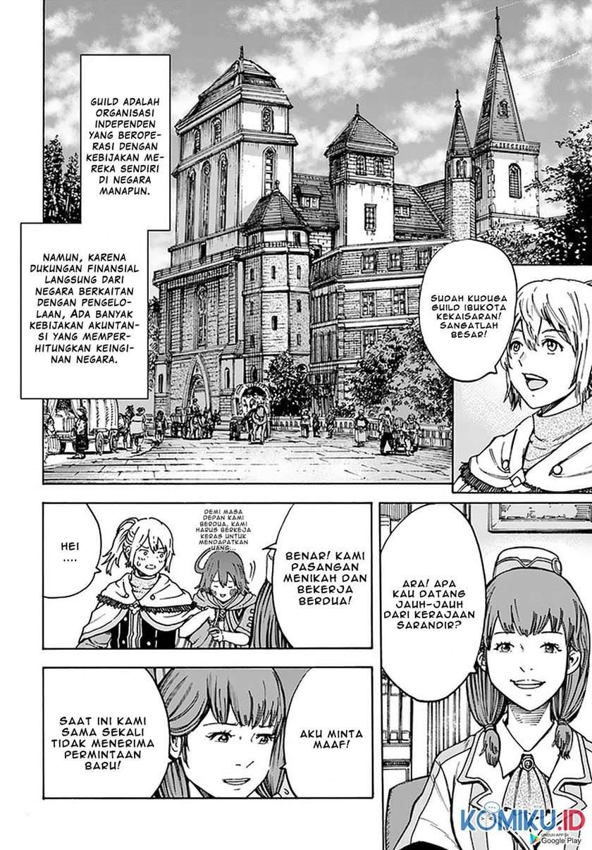 Shoukan Sareta Kenja wa Isekai o Iku ~ Saikyouna no wa Fuyou Zaiko no Aitemudeshita: Chapter chapter-20 - Page 14