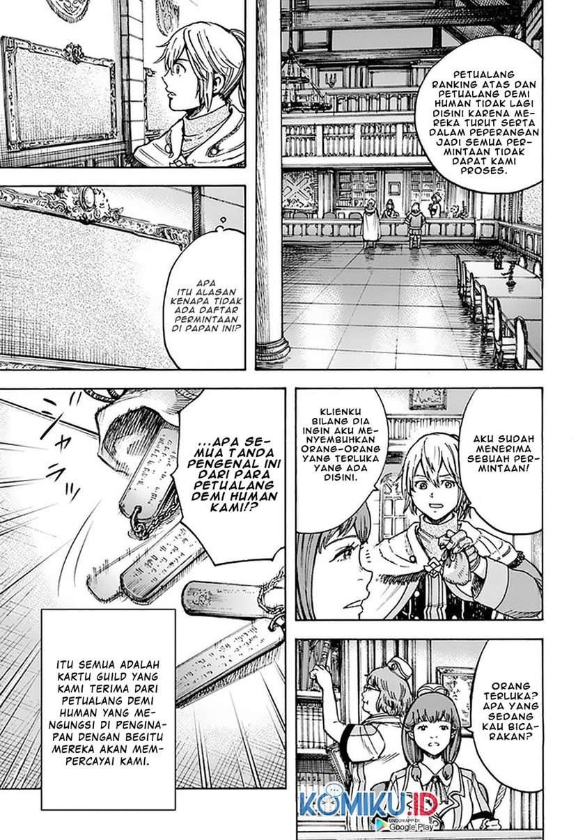 Shoukan Sareta Kenja wa Isekai o Iku ~ Saikyouna no wa Fuyou Zaiko no Aitemudeshita: Chapter chapter-20 - Page 15