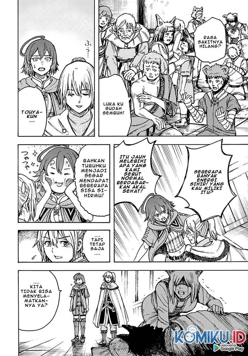 Shoukan Sareta Kenja wa Isekai o Iku ~ Saikyouna no wa Fuyou Zaiko no Aitemudeshita: Chapter chapter-20 - Page 21